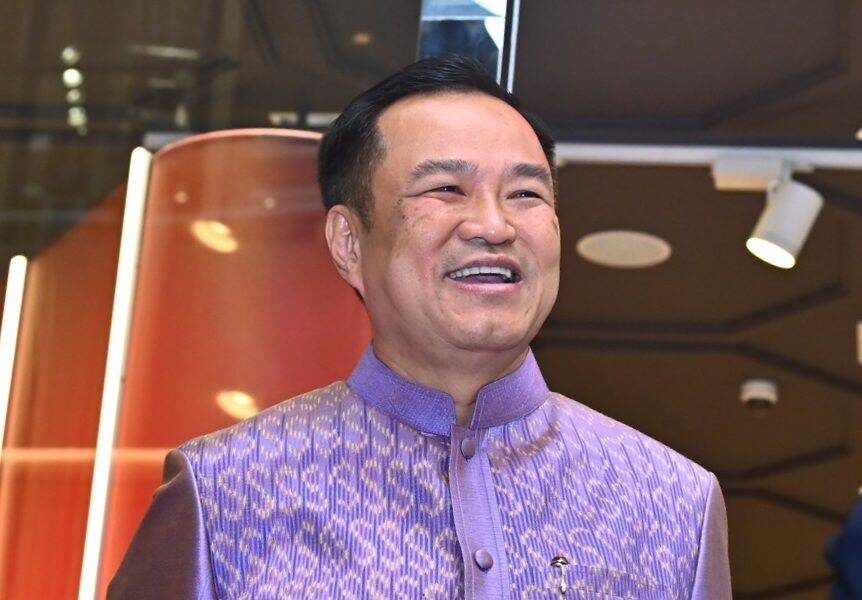 ลอยกระทง