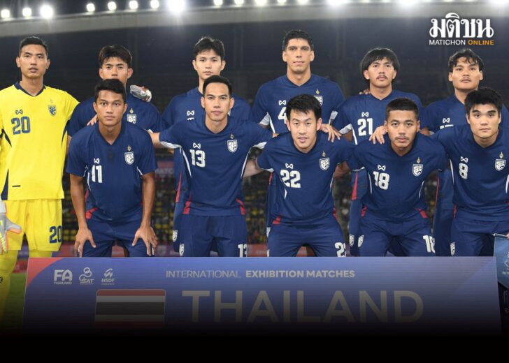THAI-AFF3