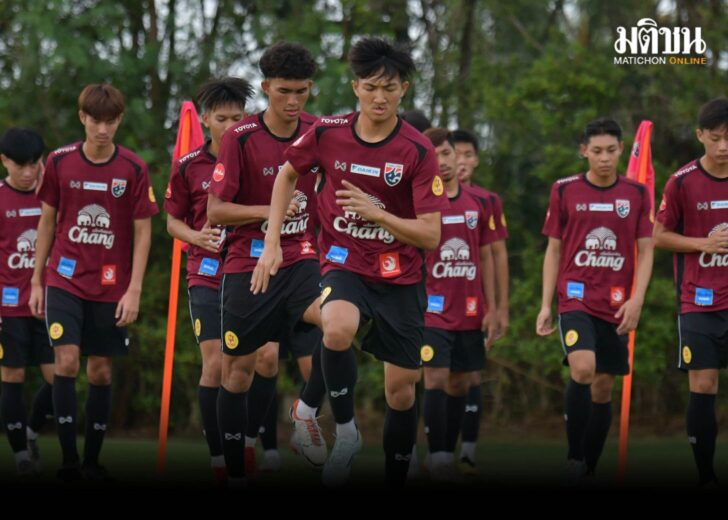 U23(1)