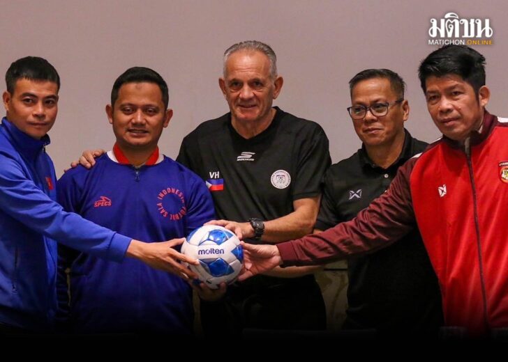 WFutsal1