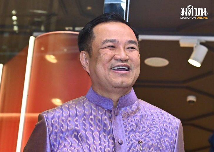 ลอยกระทง
