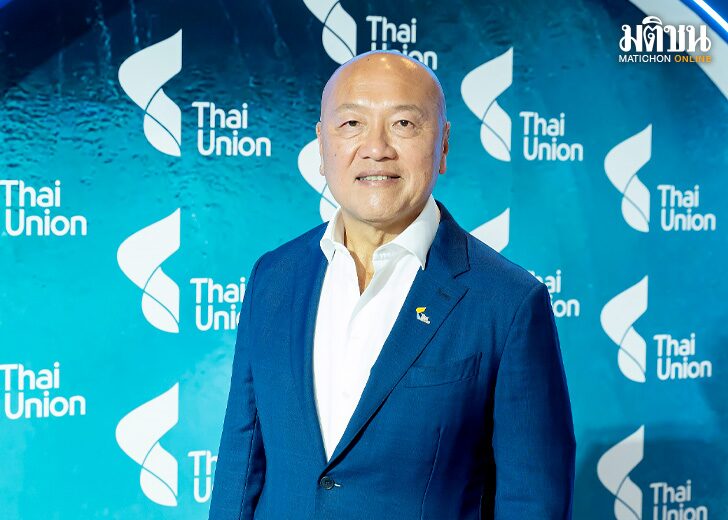 มั่นใจ