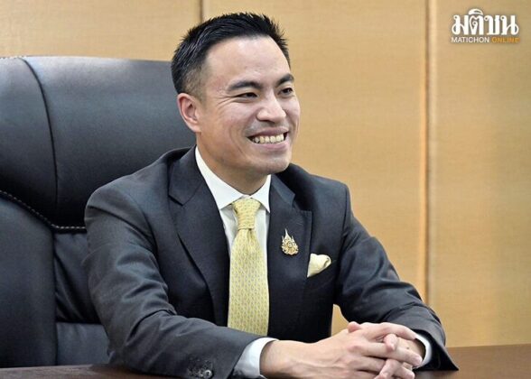 คอฟฟี่เบรก : ไม่ต้องโทรมา