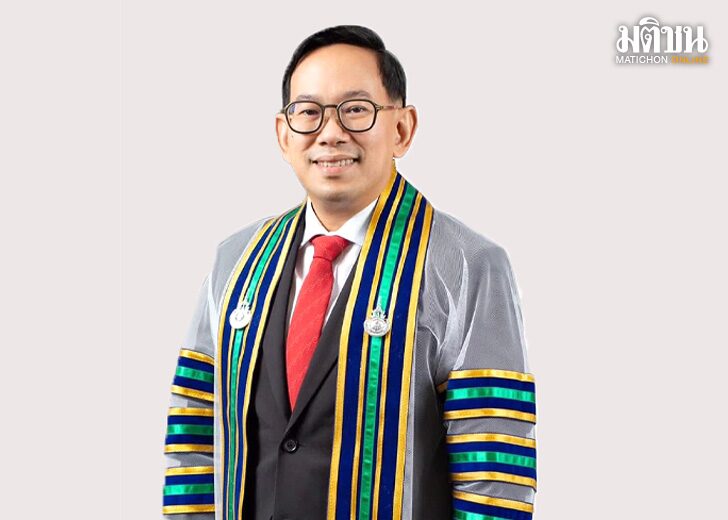 ยินดี