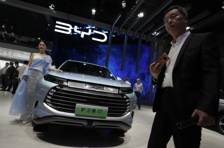 byd