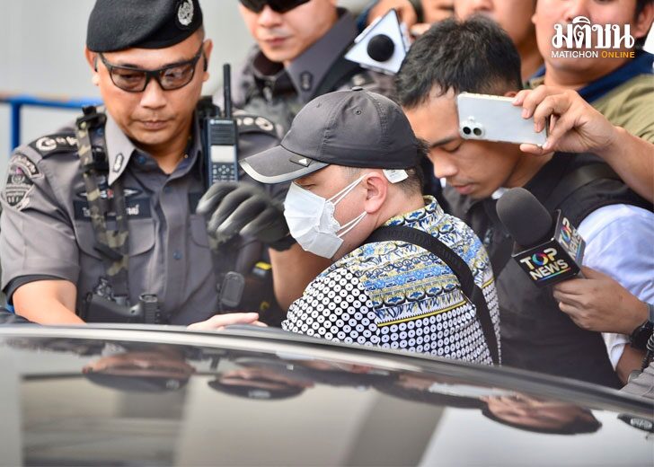 สามารถ