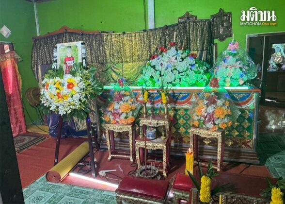 รุมตีดับ
