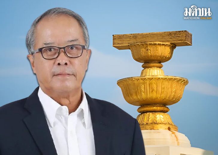 พ.ร.บ.ประชามติ