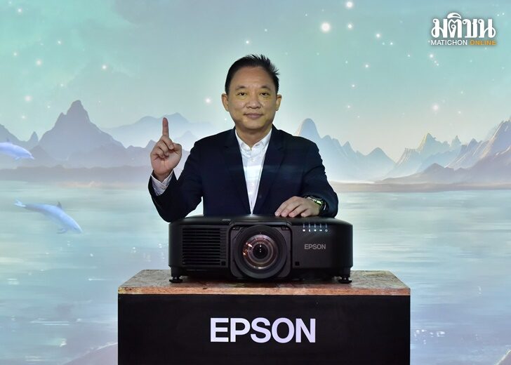 epson1