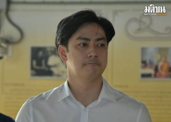 ฟิล์ม รัฐภูมิ