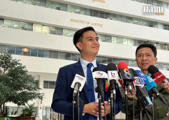 ประชามติ