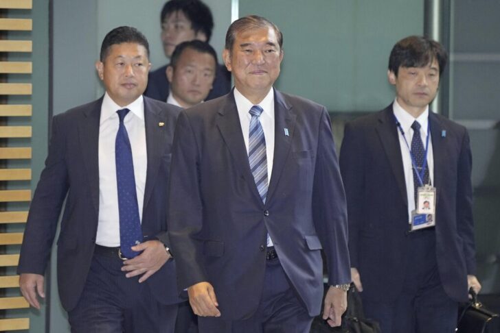 Japan Politics