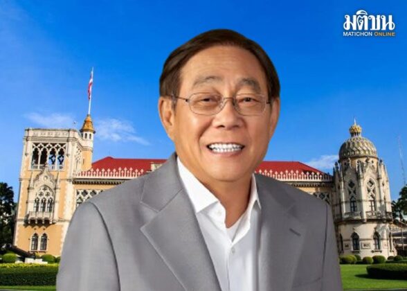 พิชัย