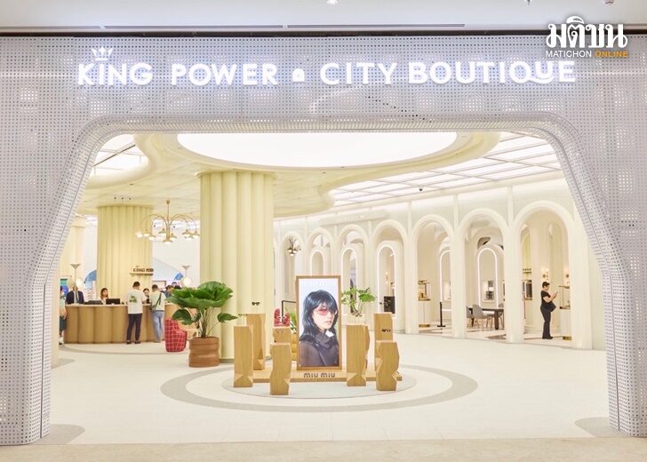 kp