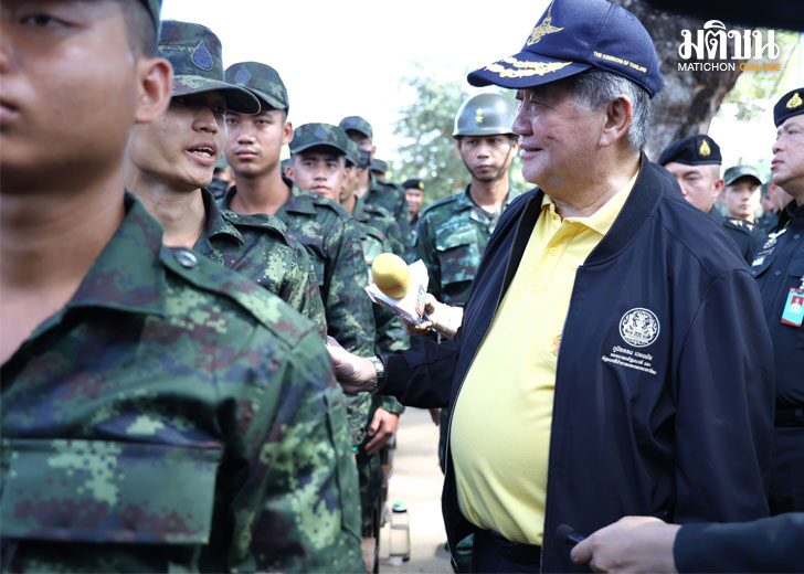 ฝึกทหารใหม่