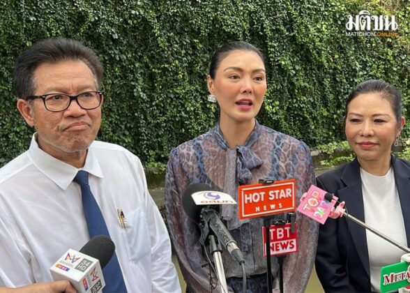 ลูกหมี