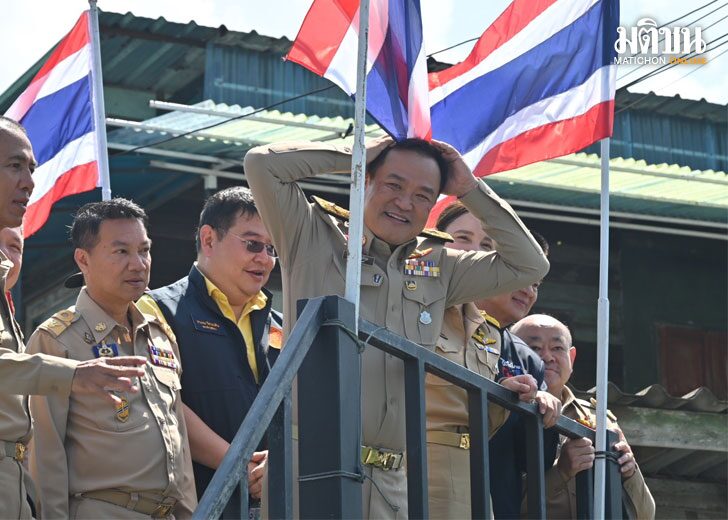 เกาะกูด