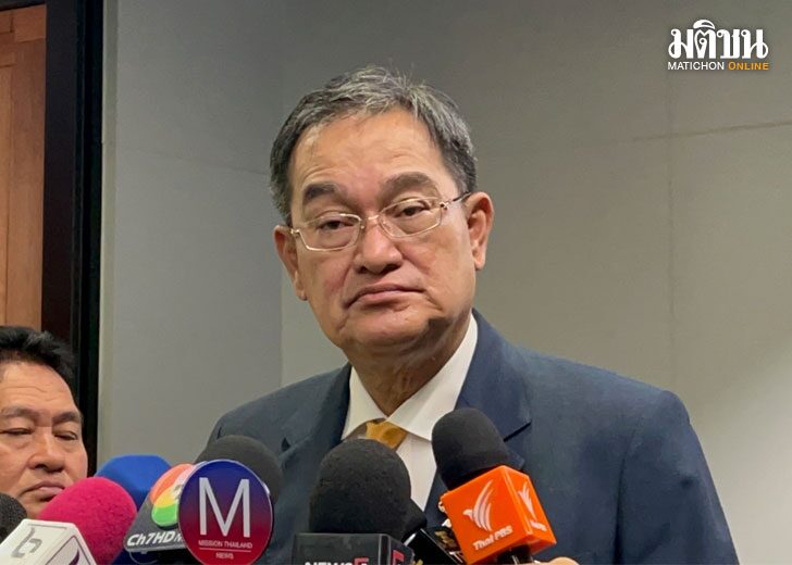 พ.ร.บ.ประชามติ