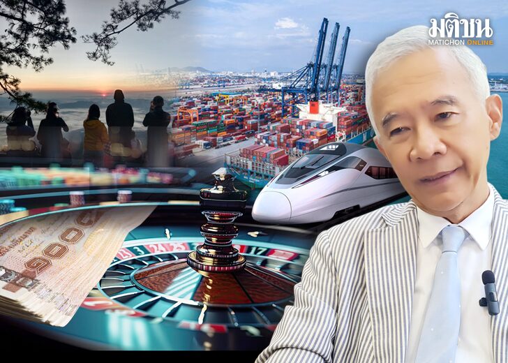 สุวัจน์ ลิปตพัลลภ