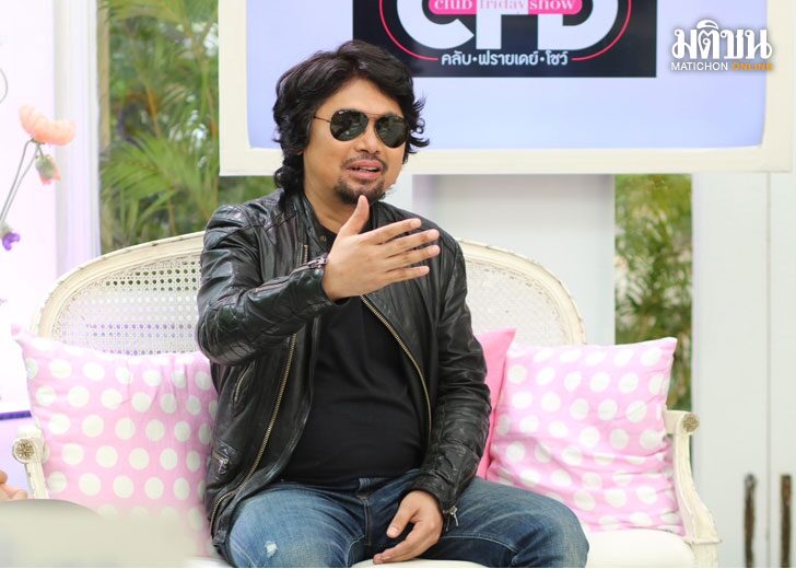 เสก โลโซ
