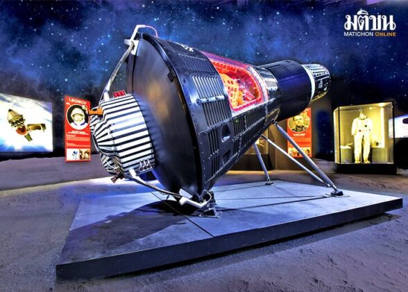 ยานแม่(ของแทร่)มาเยือน SPACE JOURNEY BANGKOK ‘โอกาสที่คนไทยต้องได้สัมผัส’