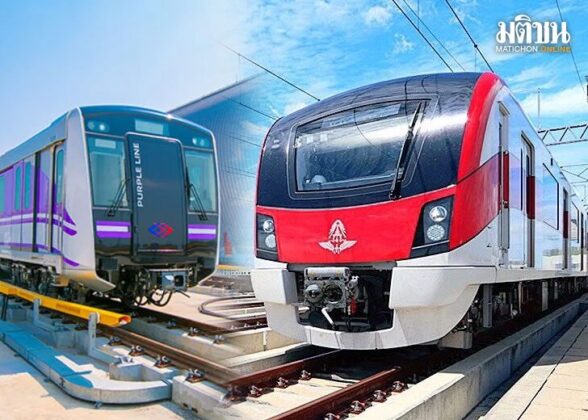 รถไฟฟ้า