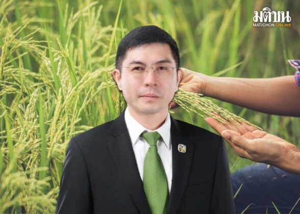 เกษตรวิวัฒน์