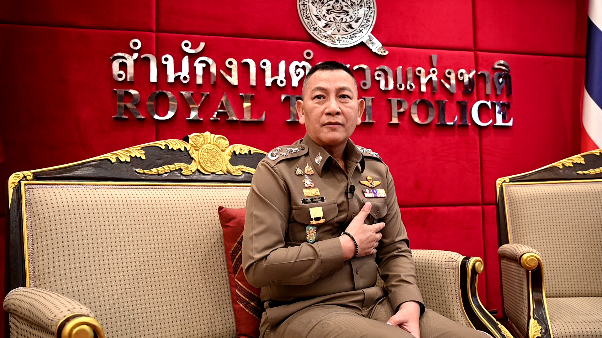 พล.ต.อ.กิตติ์รัฐ พันธุ์เพ็ชร์
