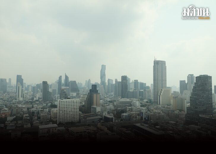 กทม.-อากาศดี-1