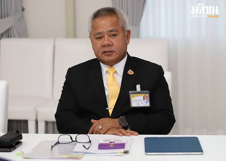 คลัง454