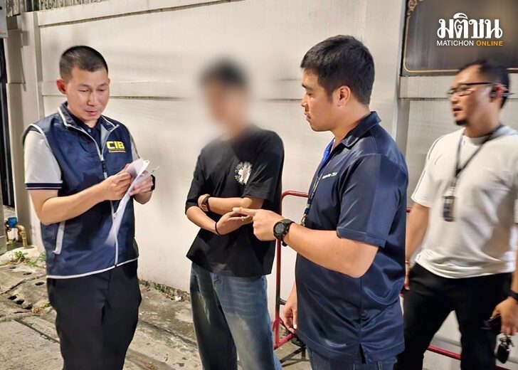 จับภูเขา-ลวงเด็กชายถ่ายคลิปโป๊