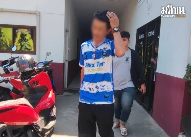 จับแล้ว-คนฆ่าปลัดอบต