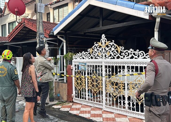 ชายพิการเสียชีวืต