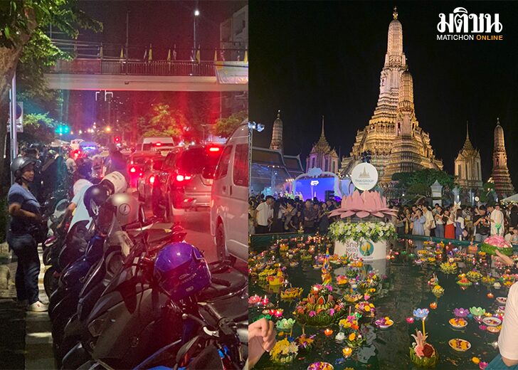 ติดหนึบ4584