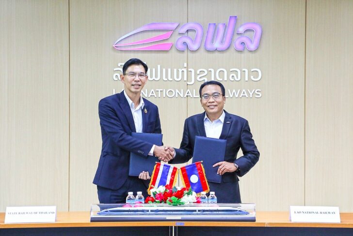 น.17 คิดเห็นแชร์ 2 พย 2