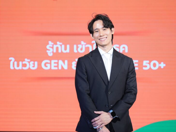 นพ.วัศพล กุลธวัชวิชัย _ภาพปก
