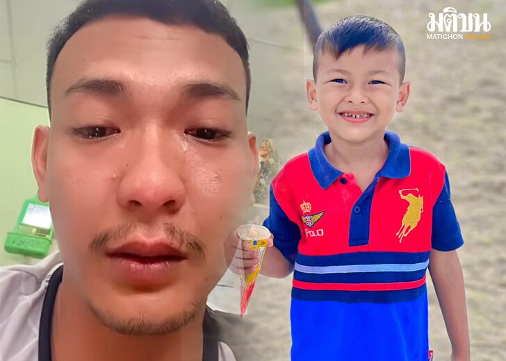 น้องเฟรม00