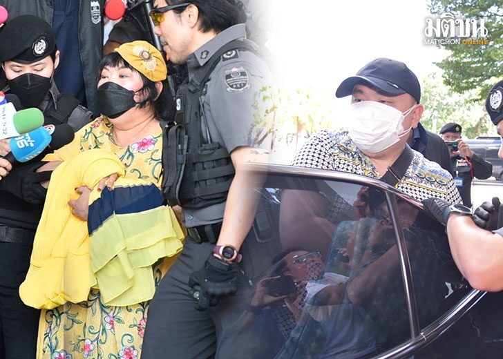 ปกข่าว-728(1)
