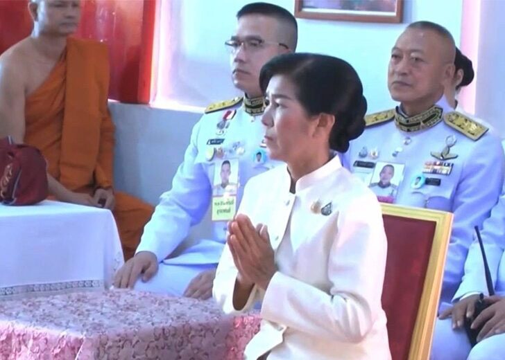 ปกข่าว-728(1)