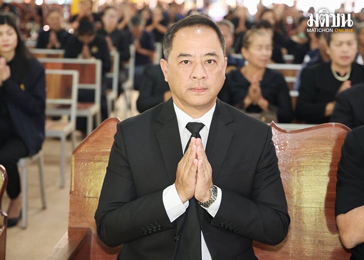 ปกข่าว-728(1)