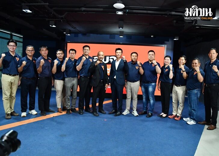 ปชน-12ผู้สมัครนายกอบจ