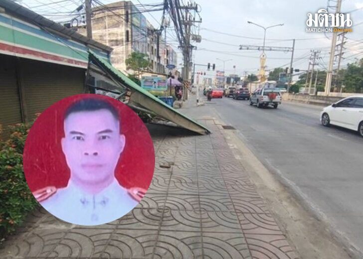 พ.ต.ท.วูบ-เหยียบคันเร่ง