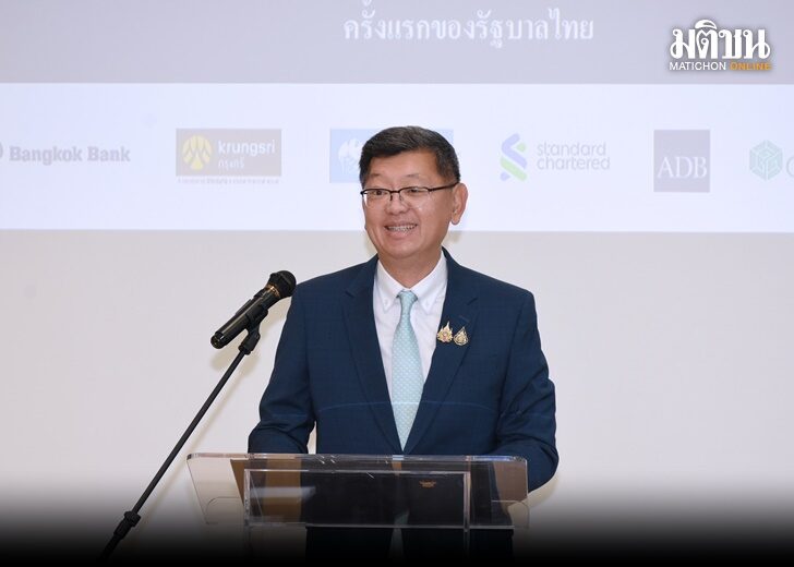 พชร-ปก