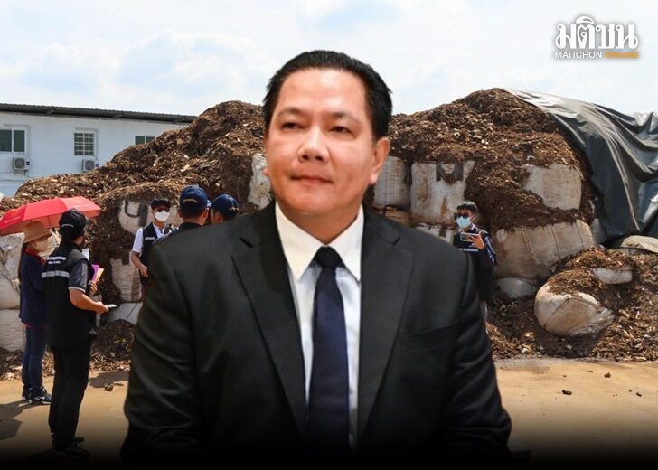 พรยศ-กลั่นกรอง2-ปก