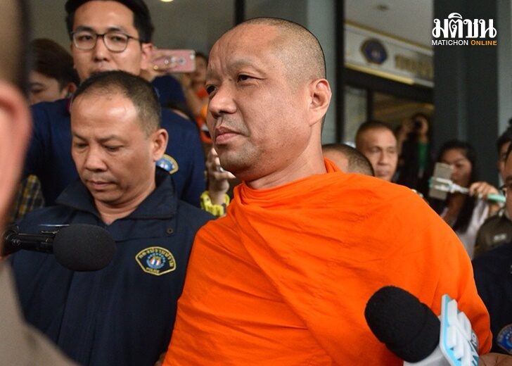 พระเมธีสุทธิกร