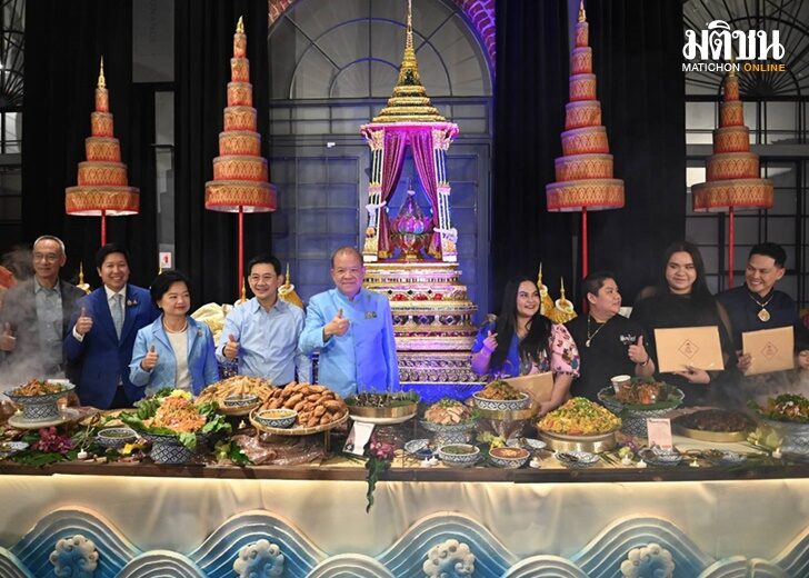พิชัย-โปรโมตอาหารไทย