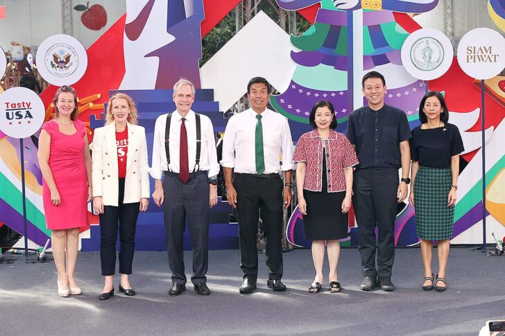 พิธีเปิด