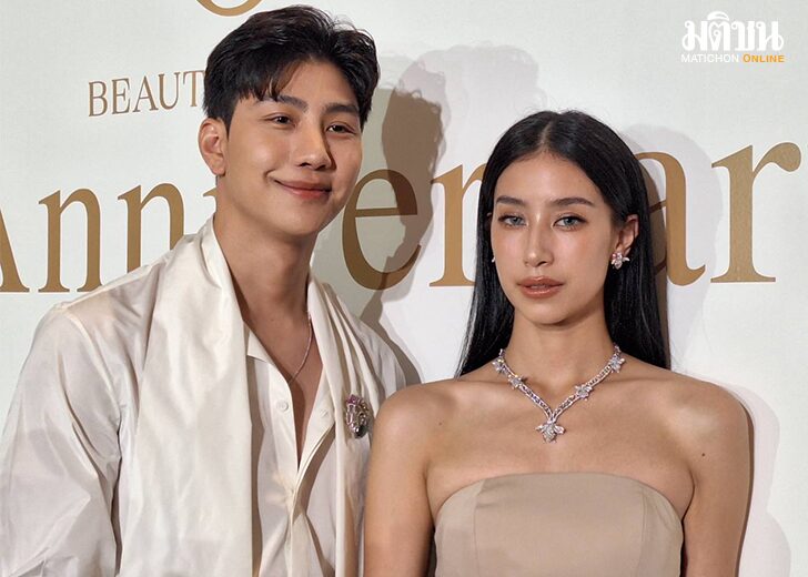 มิ้นต์ ชาลิดา