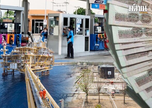 กองทุนน้ำมันกางโรดแมป...ลุ้นอิสรภาพปี 2571