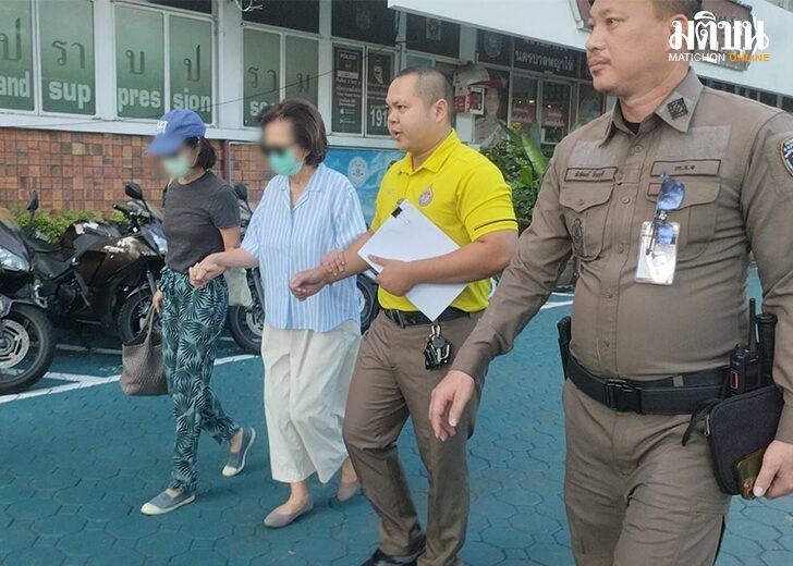 ร่ำไหเ574